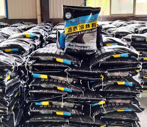 东辽沥青冷补料