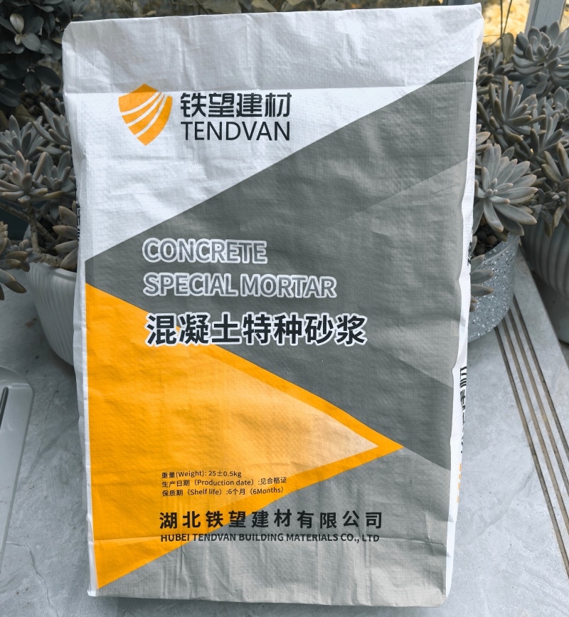 东辽引气剂