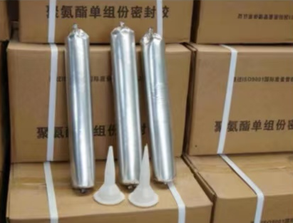 东辽聚氨酯密封胶
